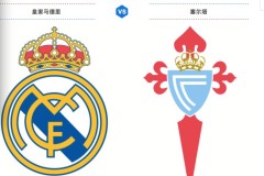 巴塞罗那传奇球星回归教练席，助力一线队助理教练新征程