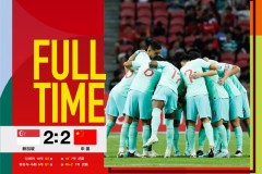 赛后： 孙兴慐点射+曹圭成破门！韩国2-0完胜十人伊朗，登顶小组第一